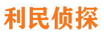 稷山情人调查